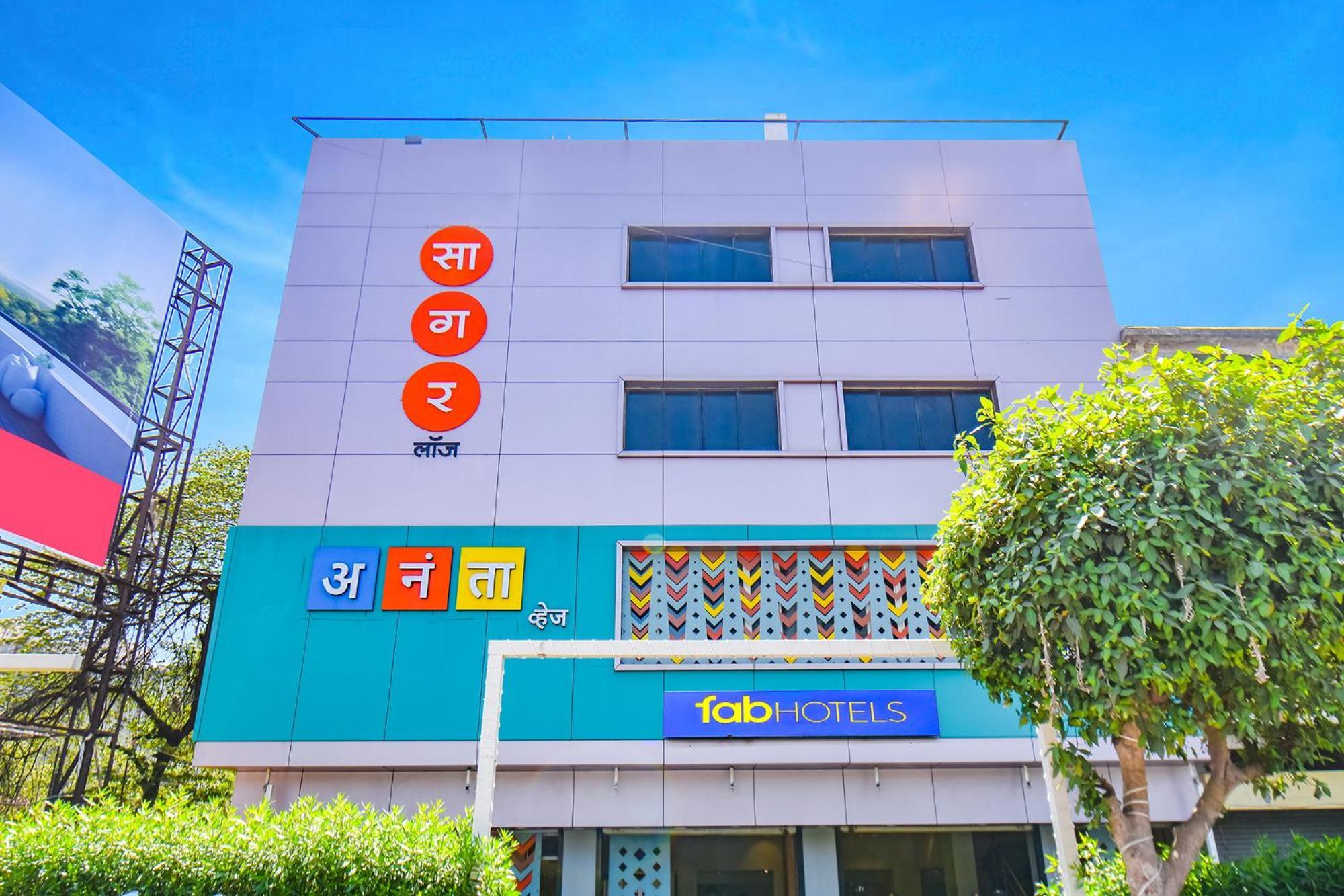Fabhotel Ananta Sagar - Nr Pheonix Mall بونة المظهر الخارجي الصورة
